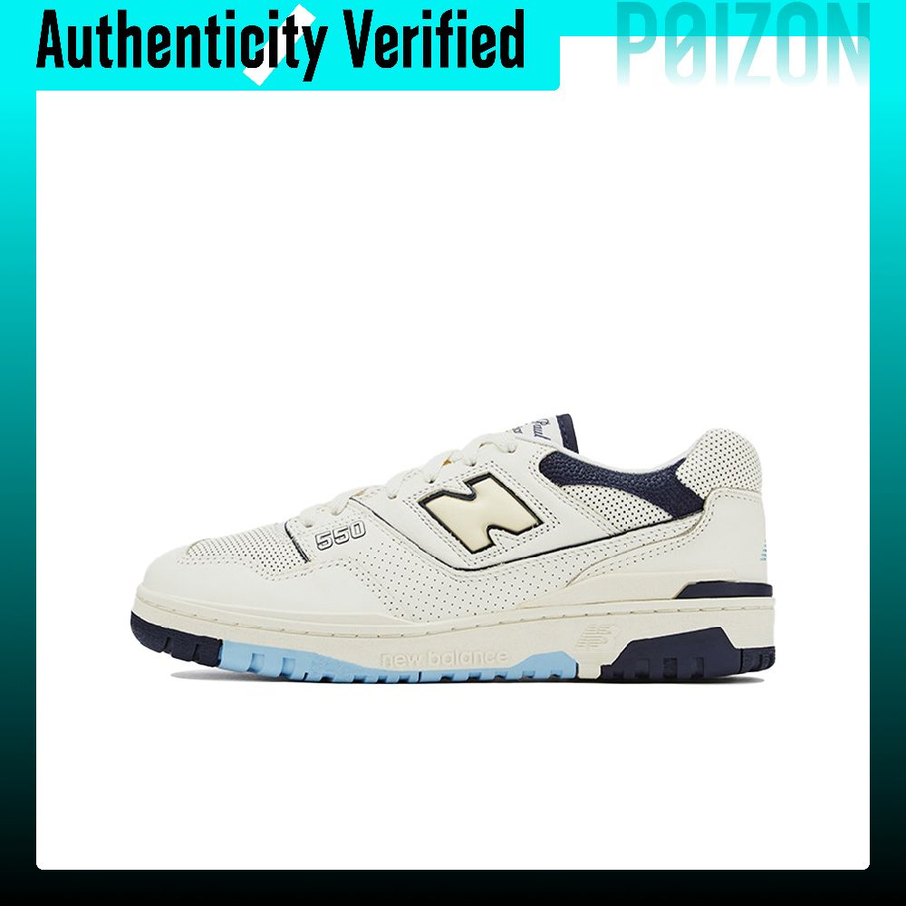Nowe buty do koszykówki New Ba – New Balance Shoes 550 recenzja i cena
